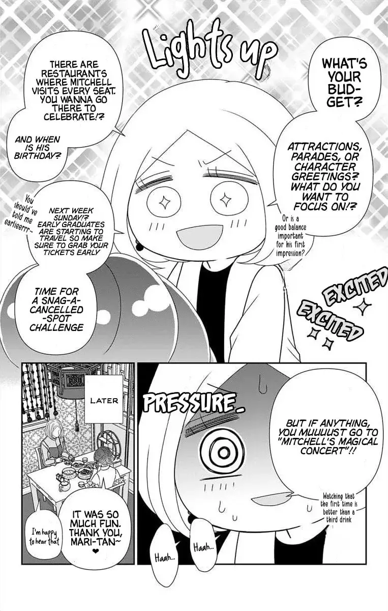 The Menhera Rabbit Is Adored by the Yandere Wolf - Chapter 69.2 - Page 4