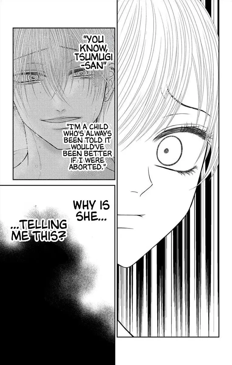 The Menhera Rabbit Is Adored by the Yandere Wolf - Chapter 70 - Page 4