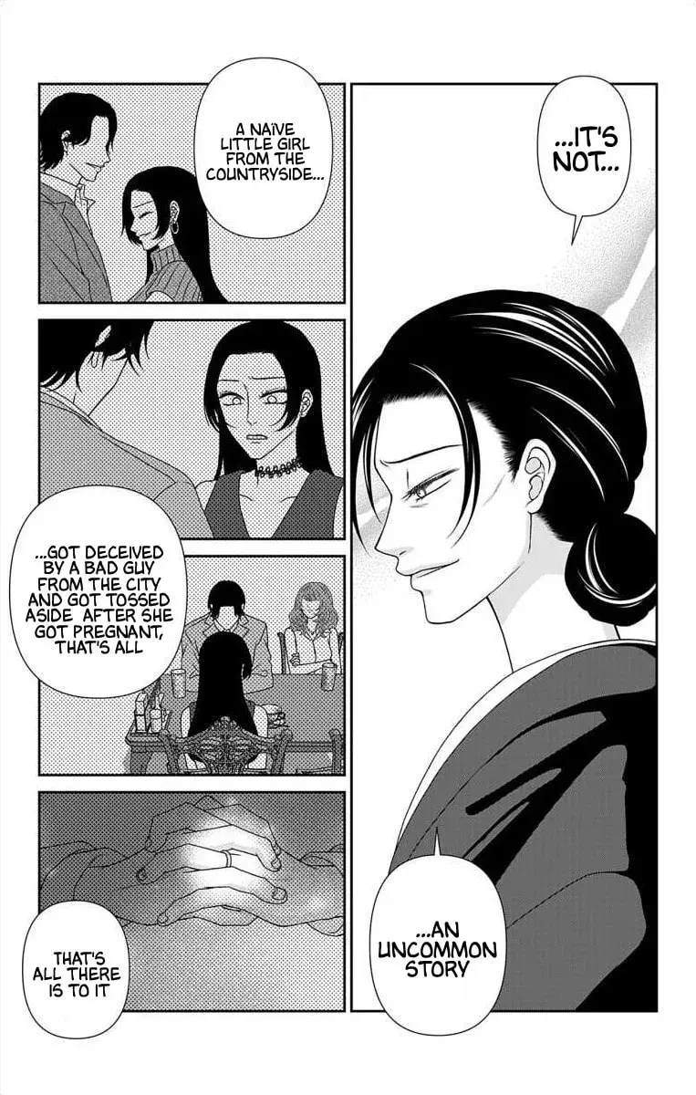 The Menhera Rabbit Is Adored by the Yandere Wolf - Chapter 70 - Page 6