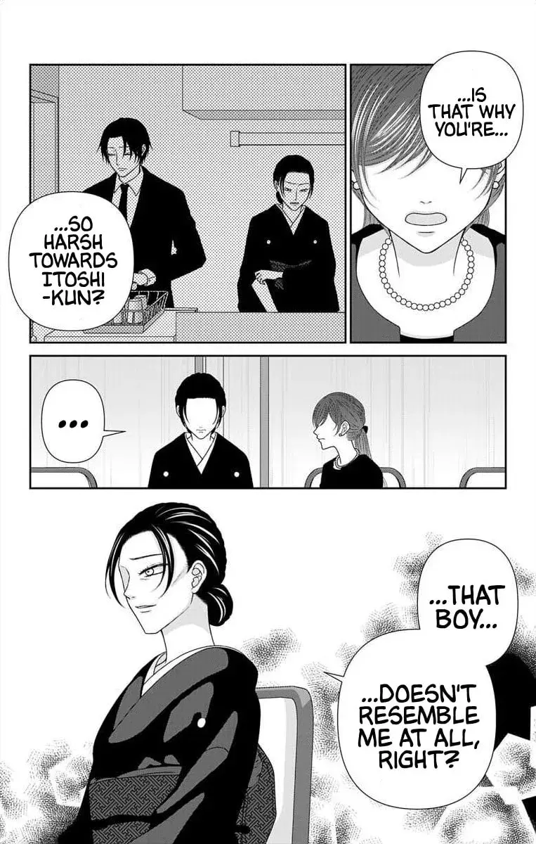 The Menhera Rabbit Is Adored by the Yandere Wolf - Chapter 70 - Page 7