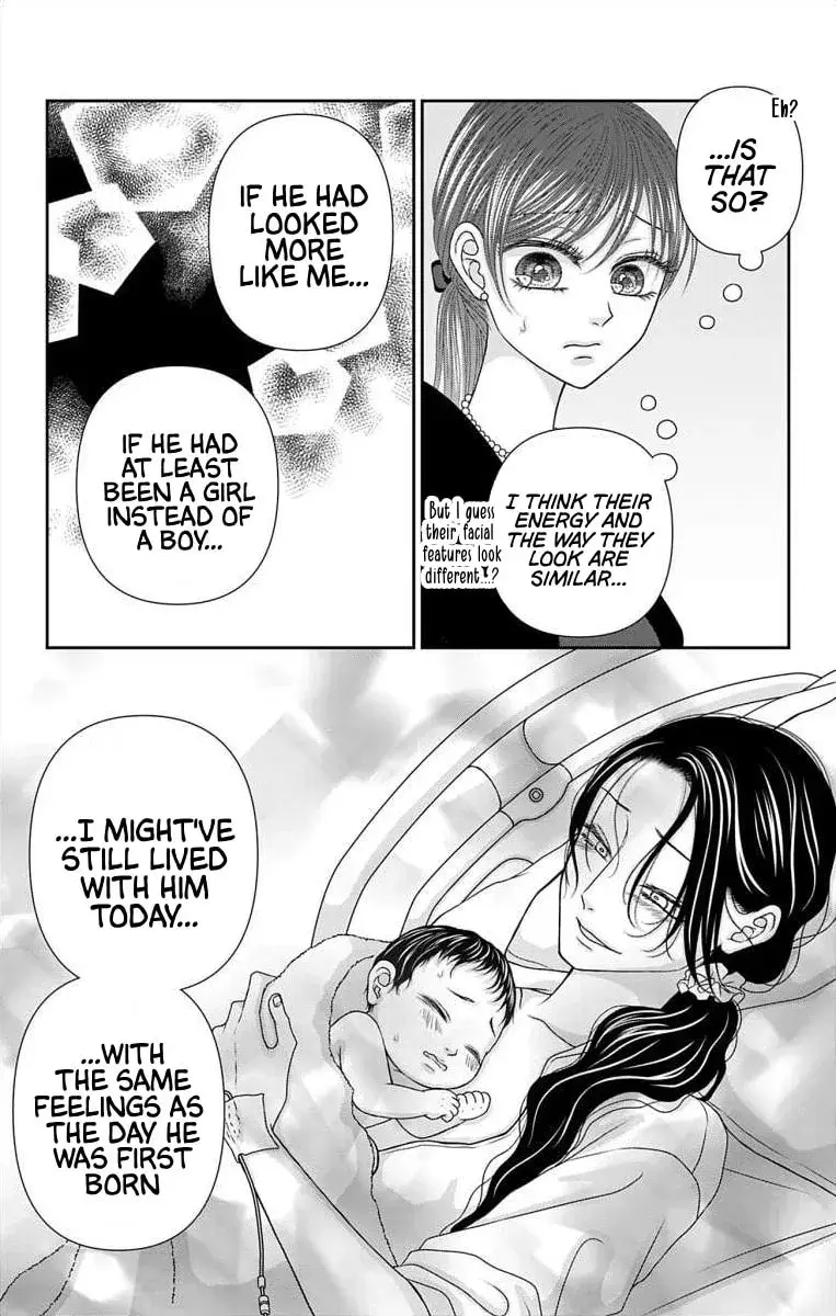 The Menhera Rabbit Is Adored by the Yandere Wolf - Chapter 70 - Page 8
