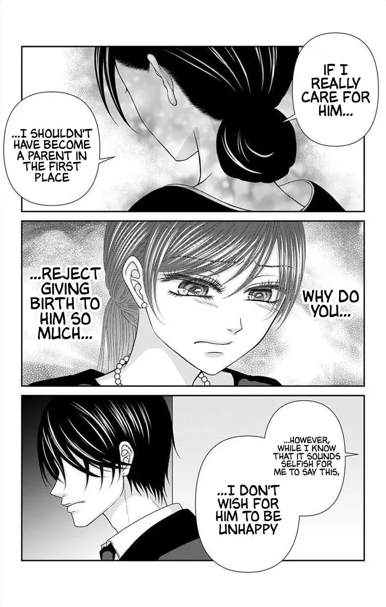 The Menhera Rabbit Is Adored by the Yandere Wolf - Chapter 70 - Page 10
