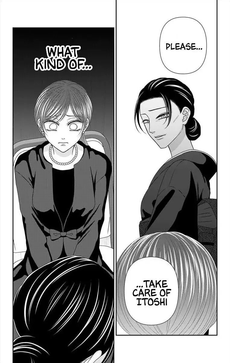 The Menhera Rabbit Is Adored by the Yandere Wolf - Chapter 70 - Page 11