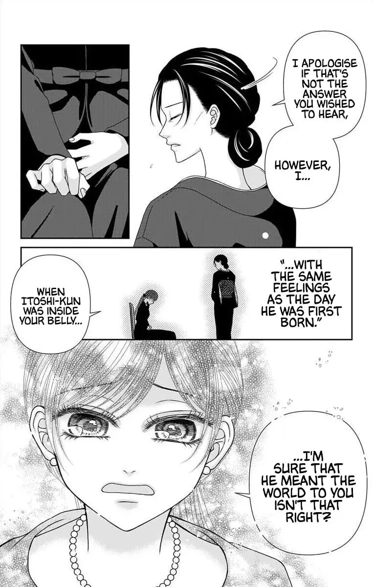 The Menhera Rabbit Is Adored by the Yandere Wolf - Chapter 70 - Page 13