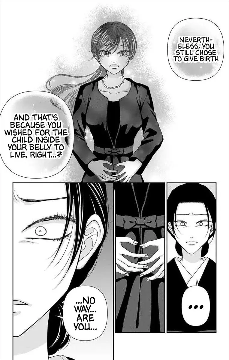 The Menhera Rabbit Is Adored by the Yandere Wolf - Chapter 70 - Page 15