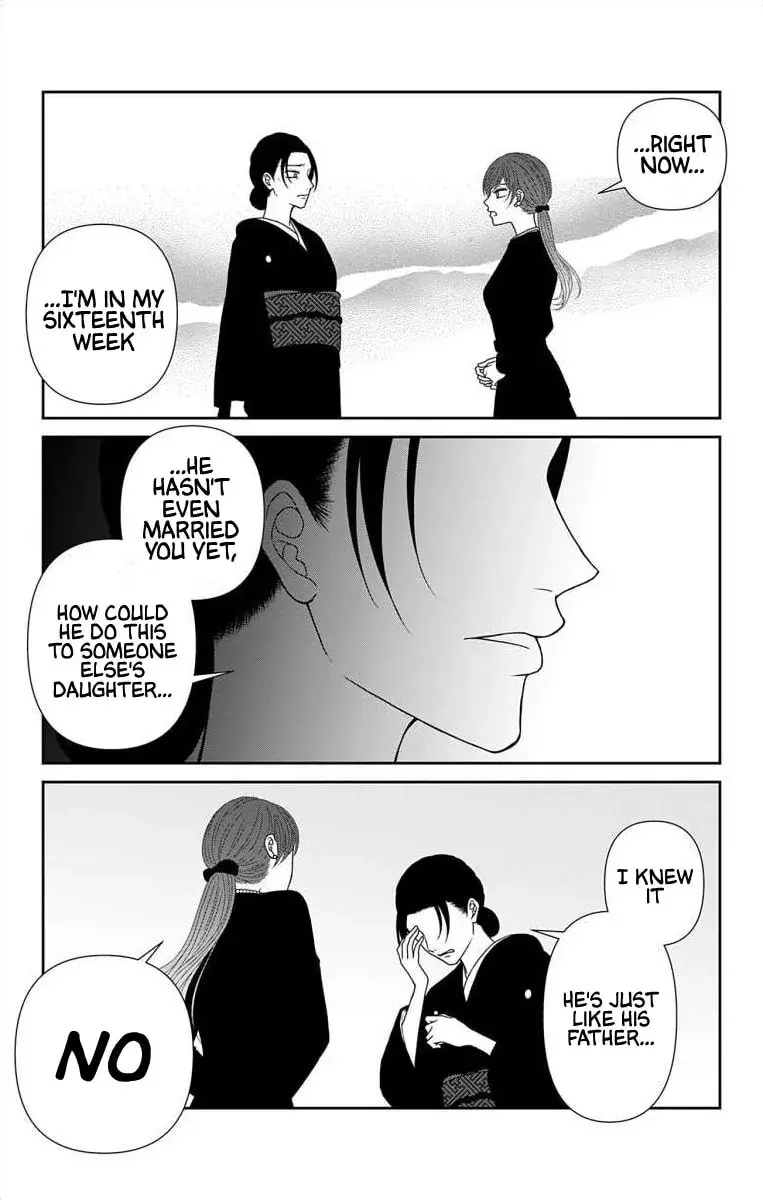 The Menhera Rabbit Is Adored by the Yandere Wolf - Chapter 70 - Page 16