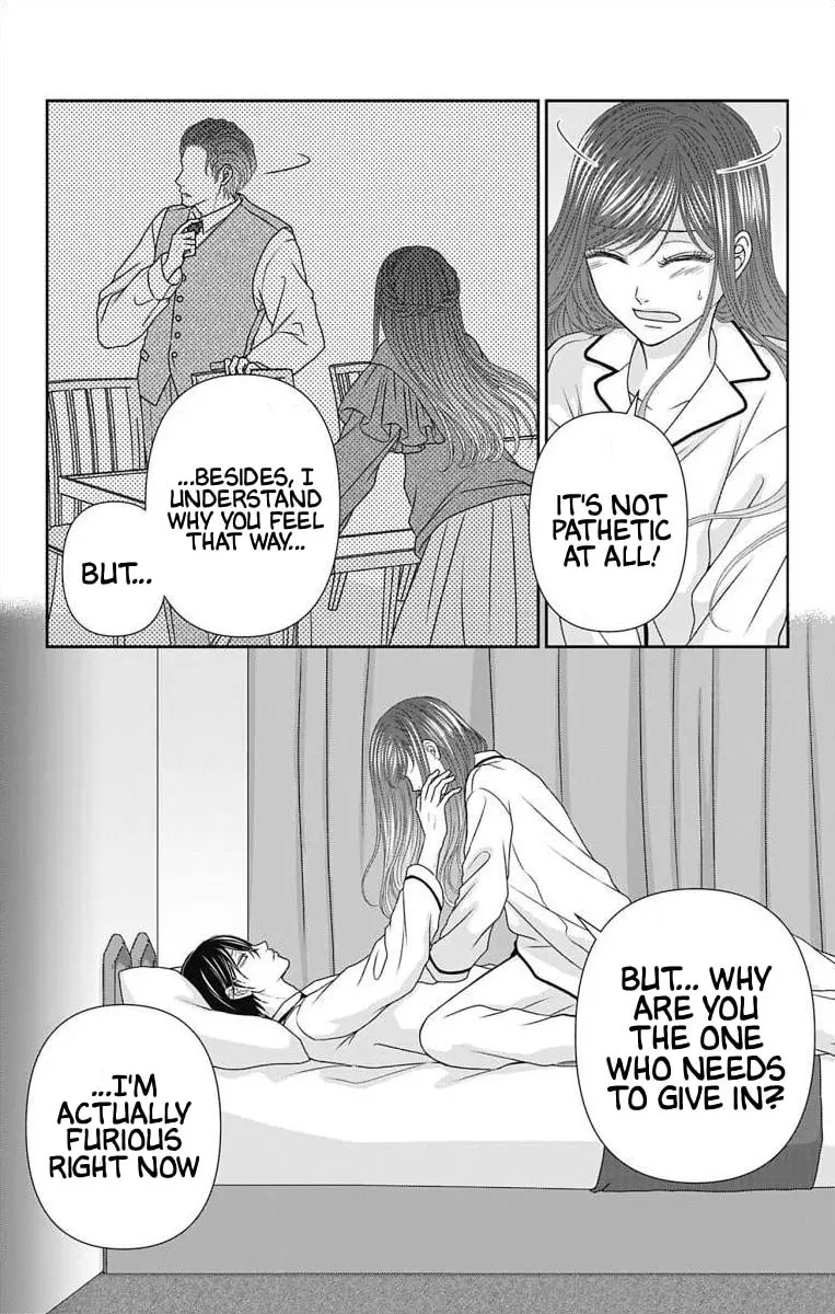 The Menhera Rabbit Is Adored by the Yandere Wolf - Chapter 71 - Page 7