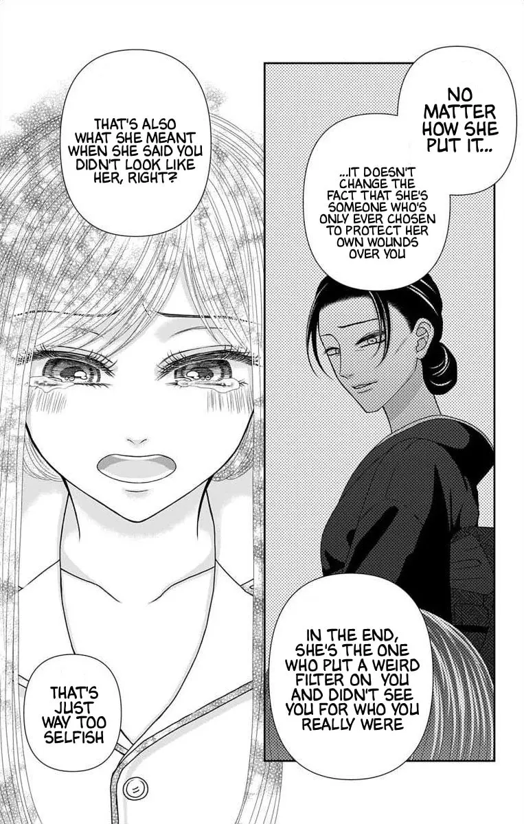 The Menhera Rabbit Is Adored by the Yandere Wolf - Chapter 71 - Page 8