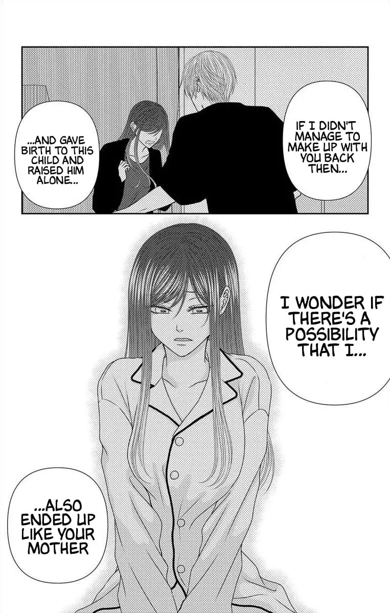 The Menhera Rabbit Is Adored by the Yandere Wolf - Chapter 71 - Page 11