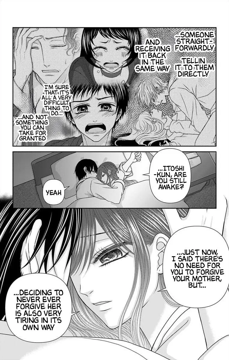 The Menhera Rabbit Is Adored by the Yandere Wolf - Chapter 71 - Page 13