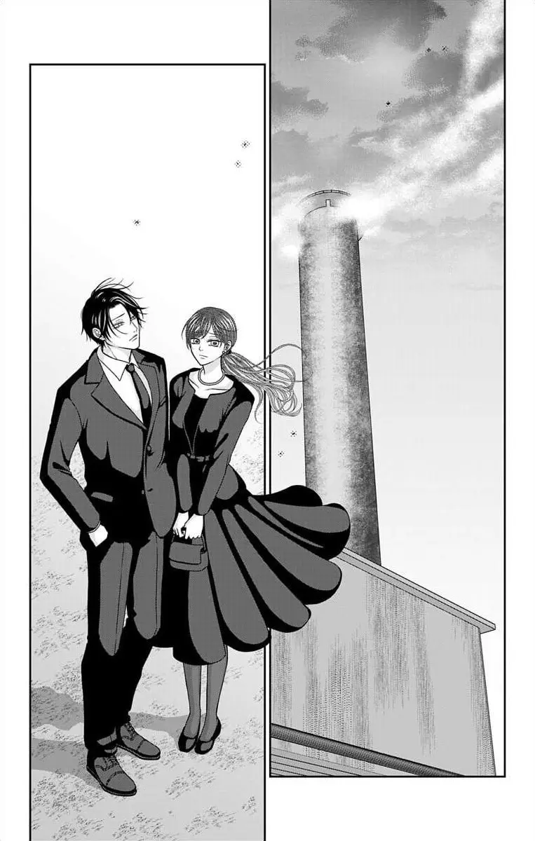 The Menhera Rabbit Is Adored by the Yandere Wolf - Chapter 71 - Page 15