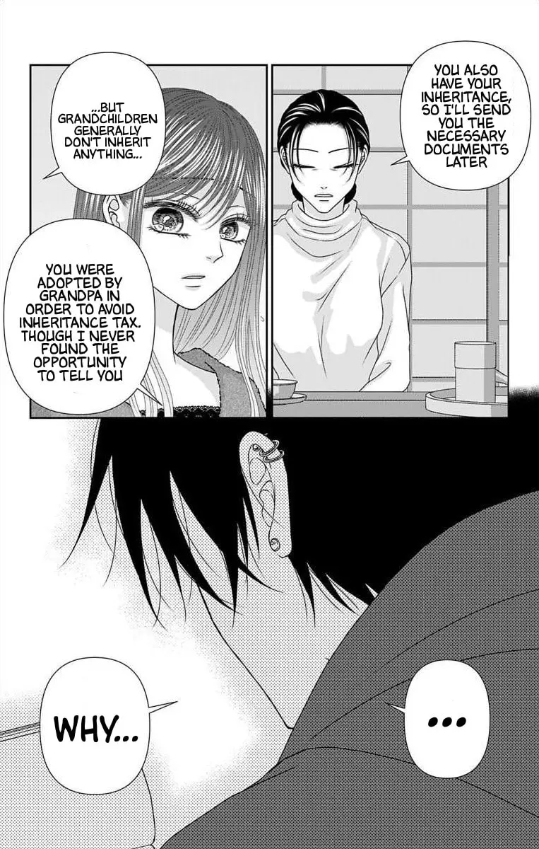 The Menhera Rabbit Is Adored by the Yandere Wolf - Chapter 71 - Page 17