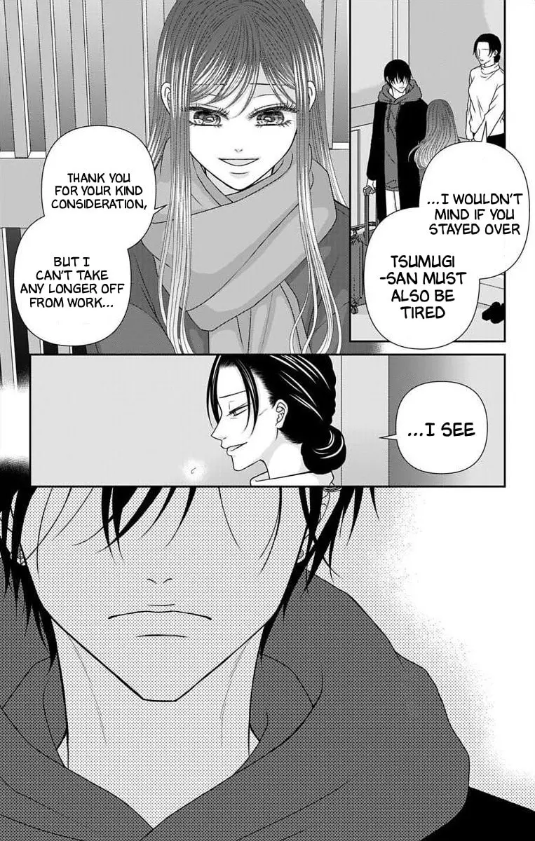 The Menhera Rabbit Is Adored by the Yandere Wolf - Chapter 72 - Page 2