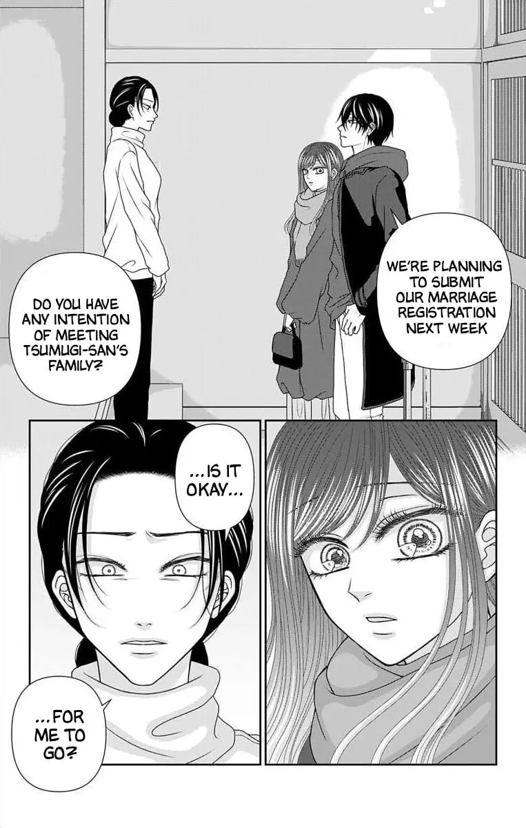 The Menhera Rabbit Is Adored by the Yandere Wolf - Chapter 72 - Page 4
