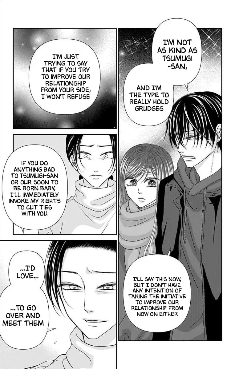 The Menhera Rabbit Is Adored by the Yandere Wolf - Chapter 72 - Page 6