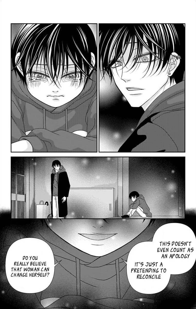The Menhera Rabbit Is Adored by the Yandere Wolf - Chapter 72 - Page 8