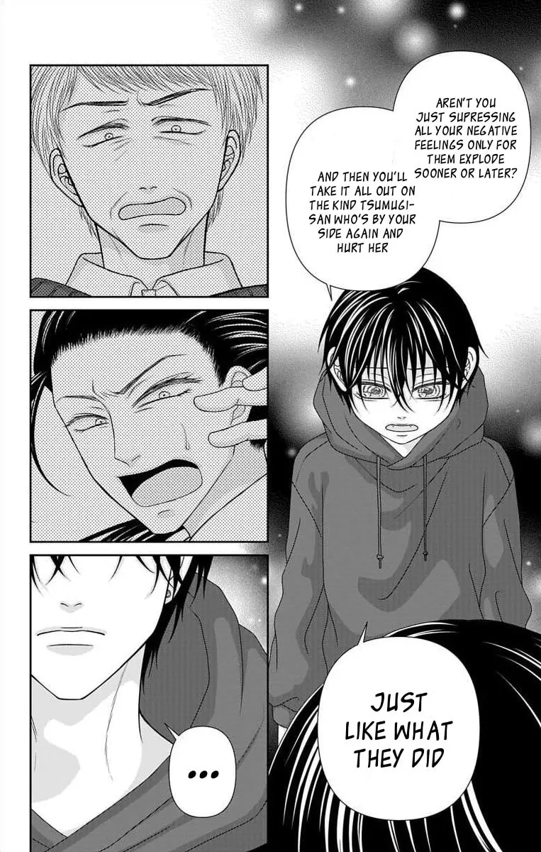 The Menhera Rabbit Is Adored by the Yandere Wolf - Chapter 72 - Page 9
