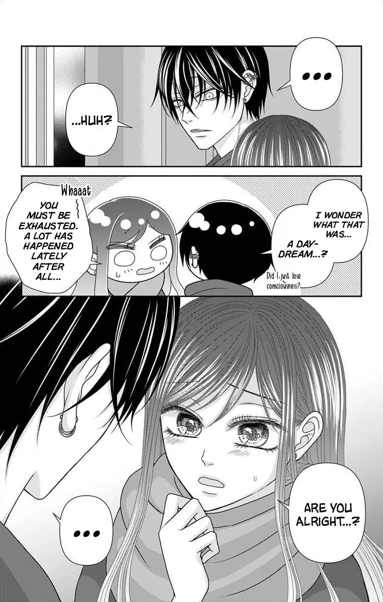 The Menhera Rabbit Is Adored by the Yandere Wolf - Chapter 72 - Page 14