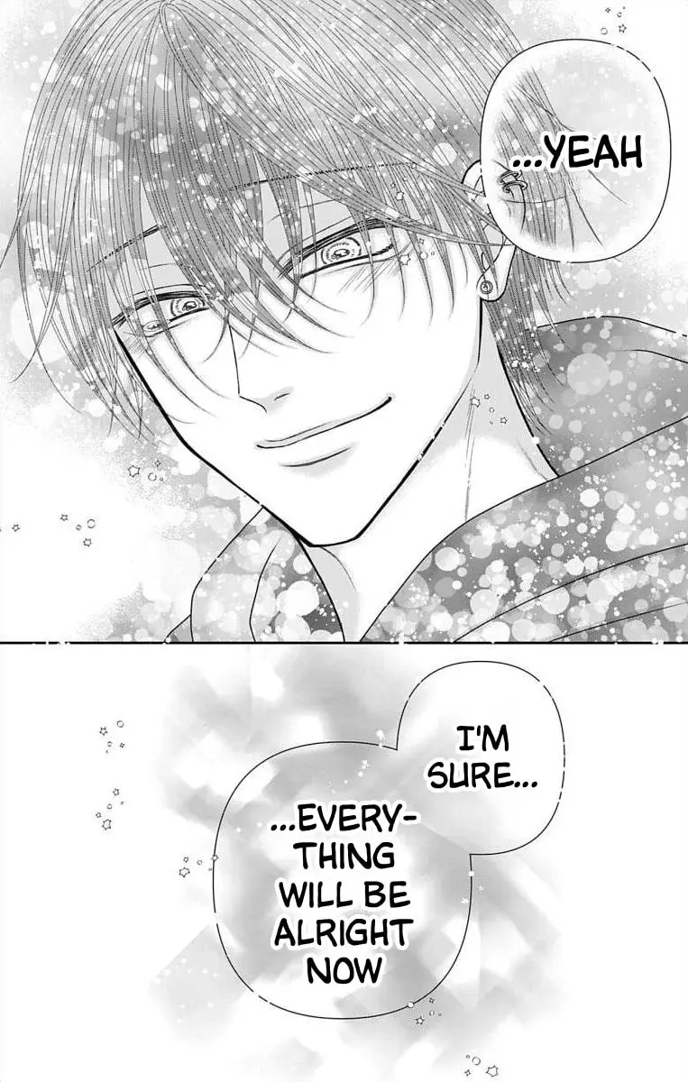 The Menhera Rabbit Is Adored by the Yandere Wolf - Chapter 72 - Page 15