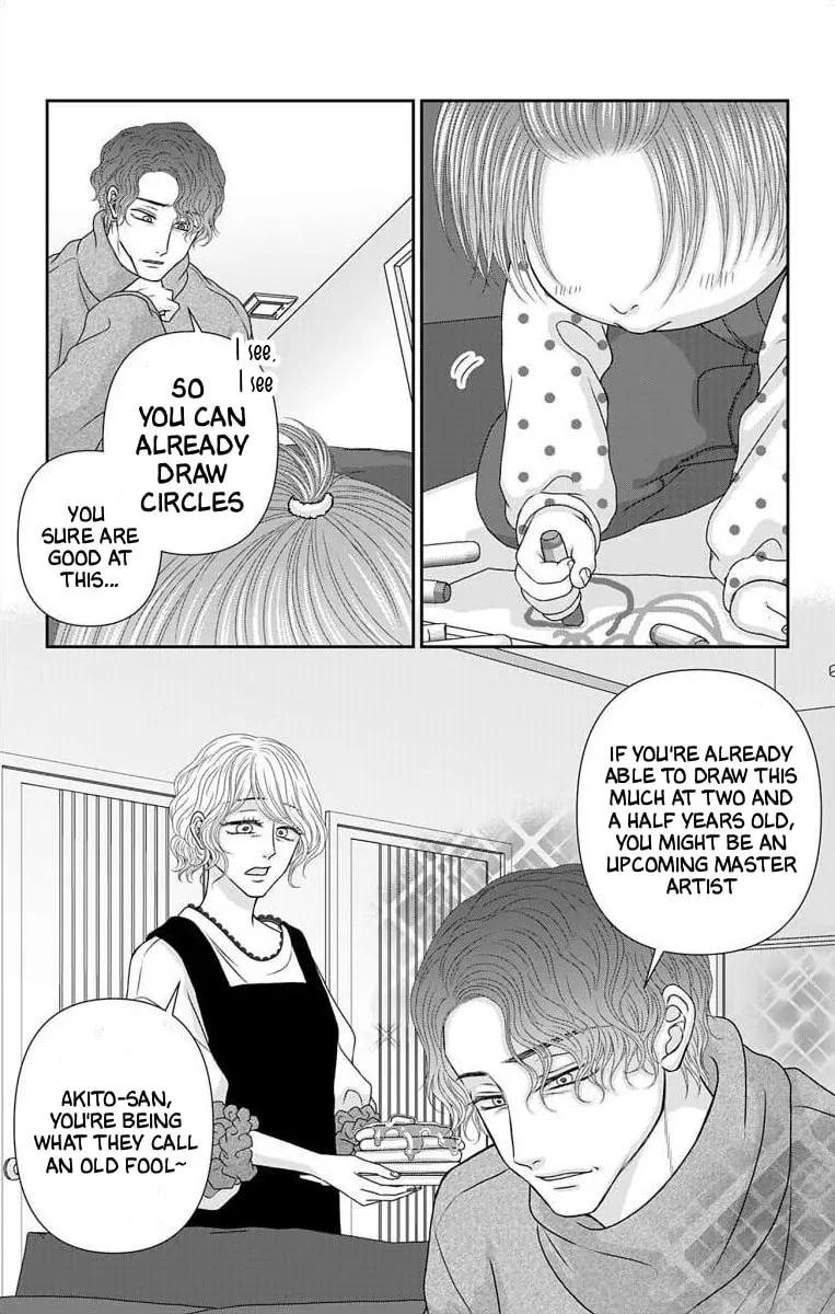 The Menhera Rabbit Is Adored by the Yandere Wolf - Chapter 72 - Page 18