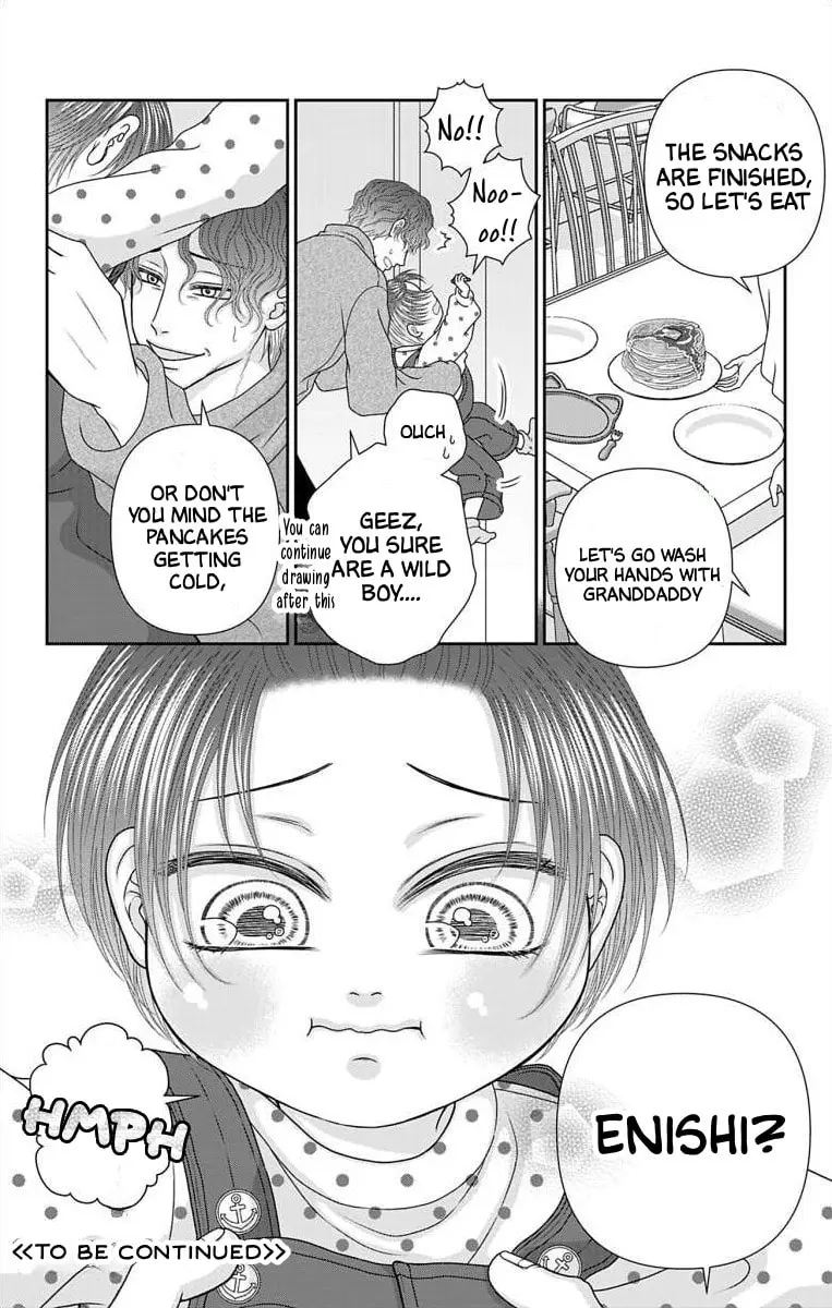 The Menhera Rabbit Is Adored by the Yandere Wolf - Chapter 72 - Page 19