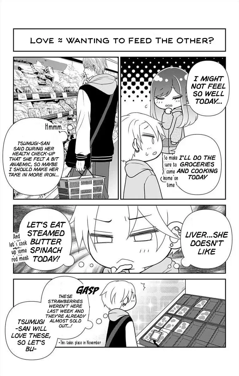 The Menhera Rabbit Is Adored by the Yandere Wolf - Chapter 72.1 - Page 2