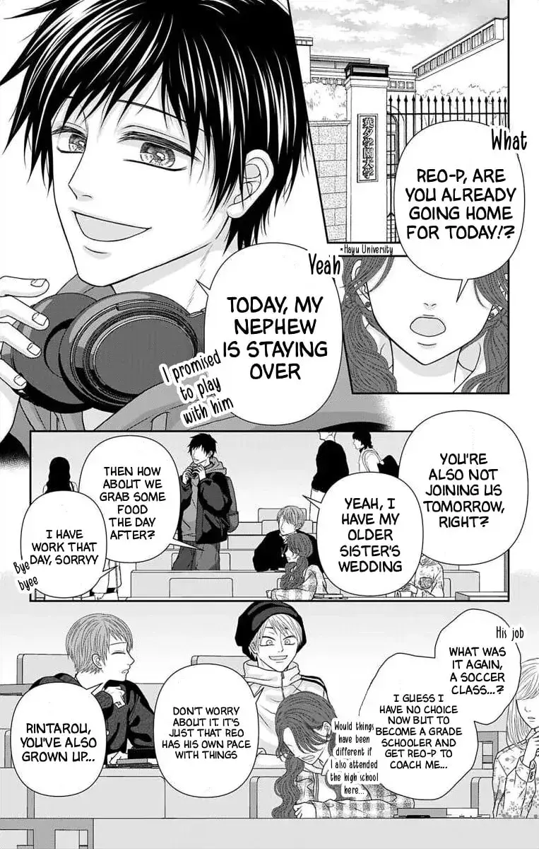 The Menhera Rabbit Is Adored by the Yandere Wolf - Chapter 73 - Page 2