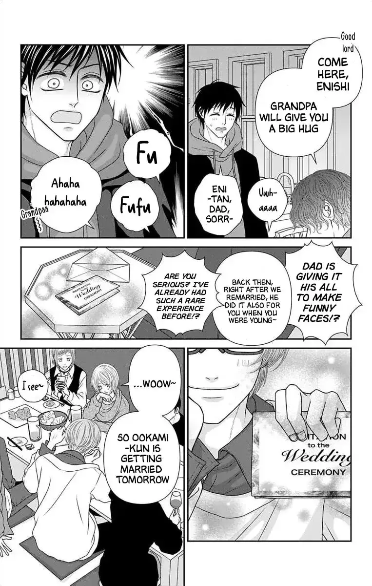 The Menhera Rabbit Is Adored by the Yandere Wolf - Chapter 73 - Page 5