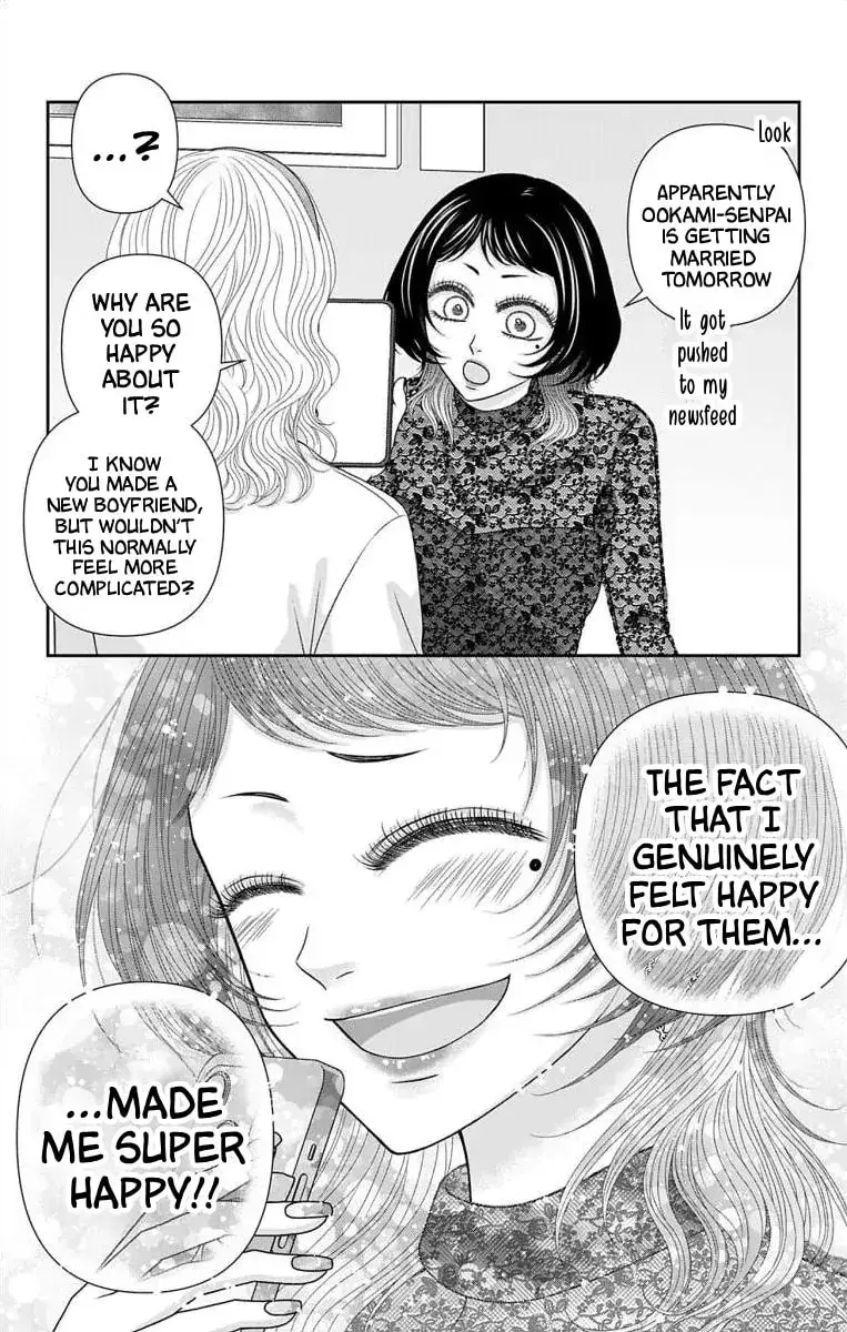 The Menhera Rabbit Is Adored by the Yandere Wolf - Chapter 73 - Page 9