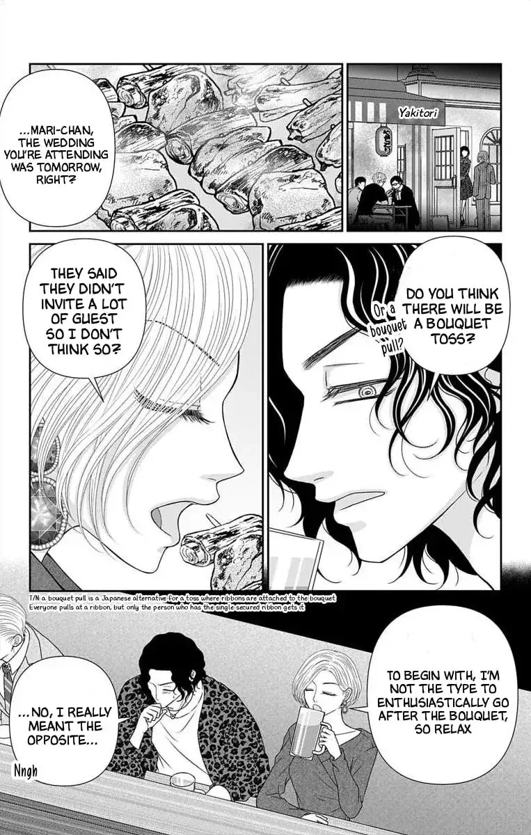 The Menhera Rabbit Is Adored by the Yandere Wolf - Chapter 73 - Page 10