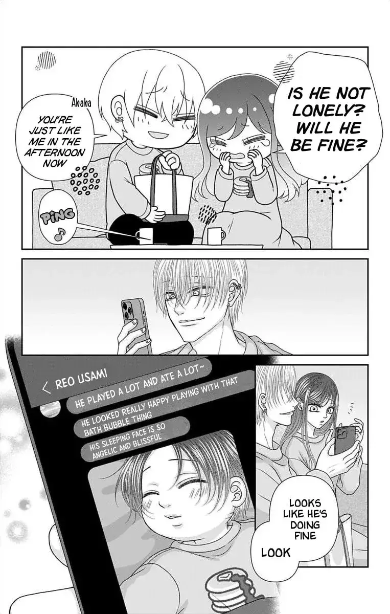 The Menhera Rabbit Is Adored by the Yandere Wolf - Chapter 73 - Page 17