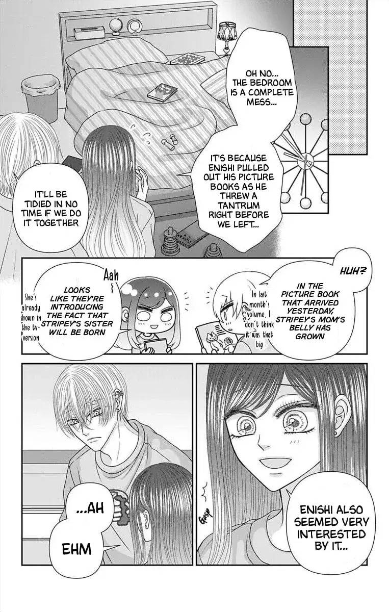 The Menhera Rabbit Is Adored by the Yandere Wolf - Chapter 73 - Page 18