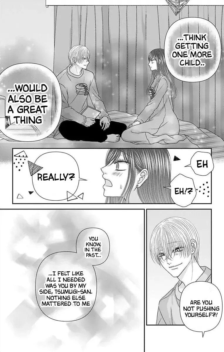 The Menhera Rabbit Is Adored by the Yandere Wolf - Chapter 73 - Page 20