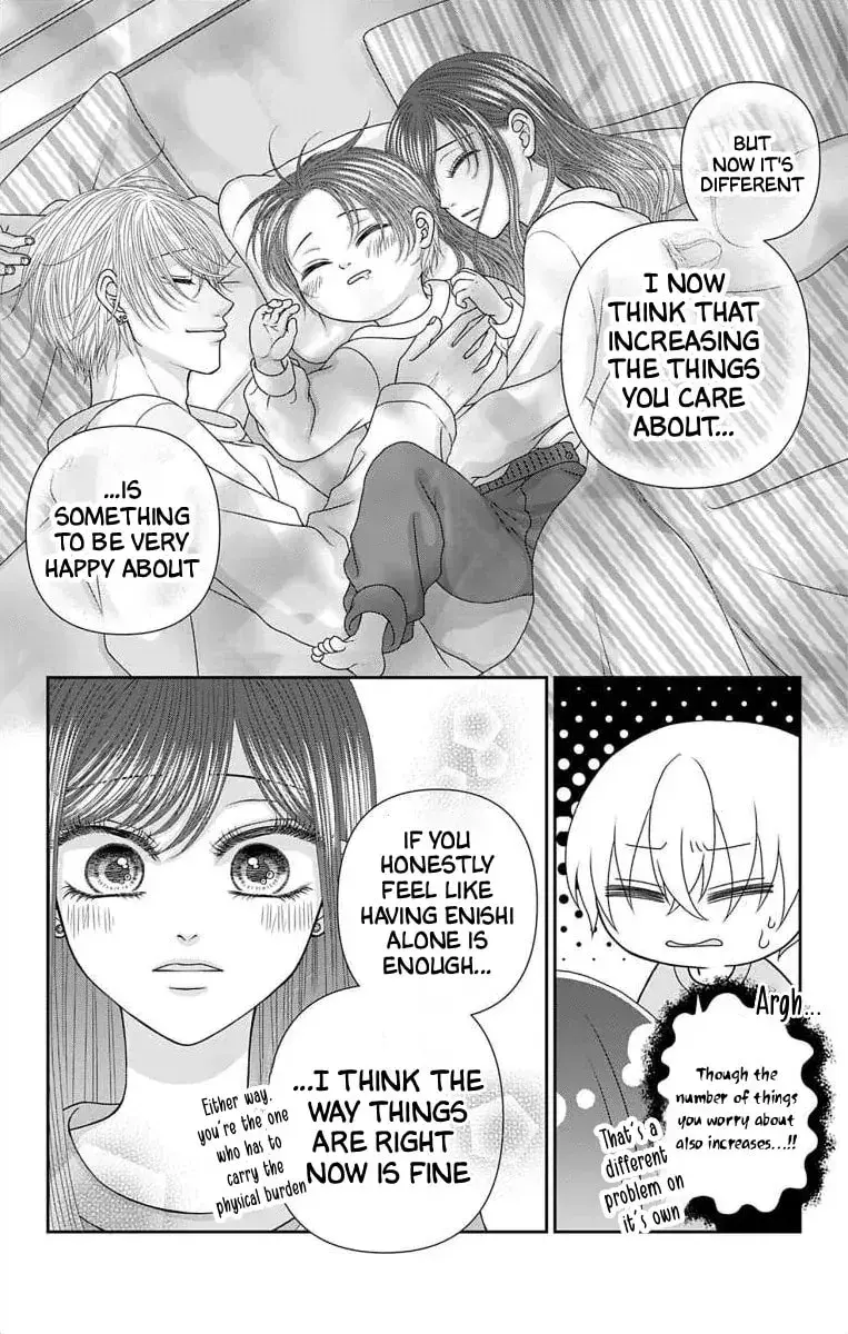 The Menhera Rabbit Is Adored by the Yandere Wolf - Chapter 73 - Page 21