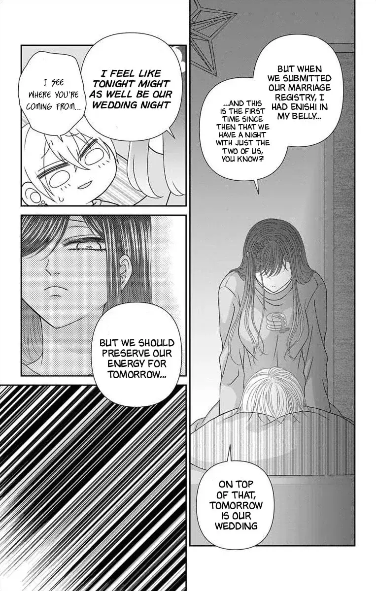 The Menhera Rabbit Is Adored by the Yandere Wolf - Chapter 73 - Page 24