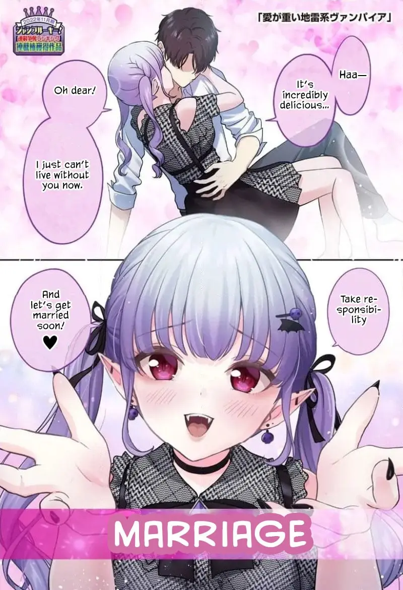Ai ga Omoi Jirai-kei Vampire - Chapter 1 - Page 1