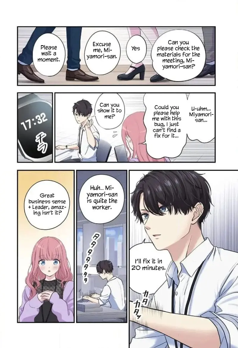 Ai ga Omoi Jirai-kei Vampire - Chapter 1 - Page 6