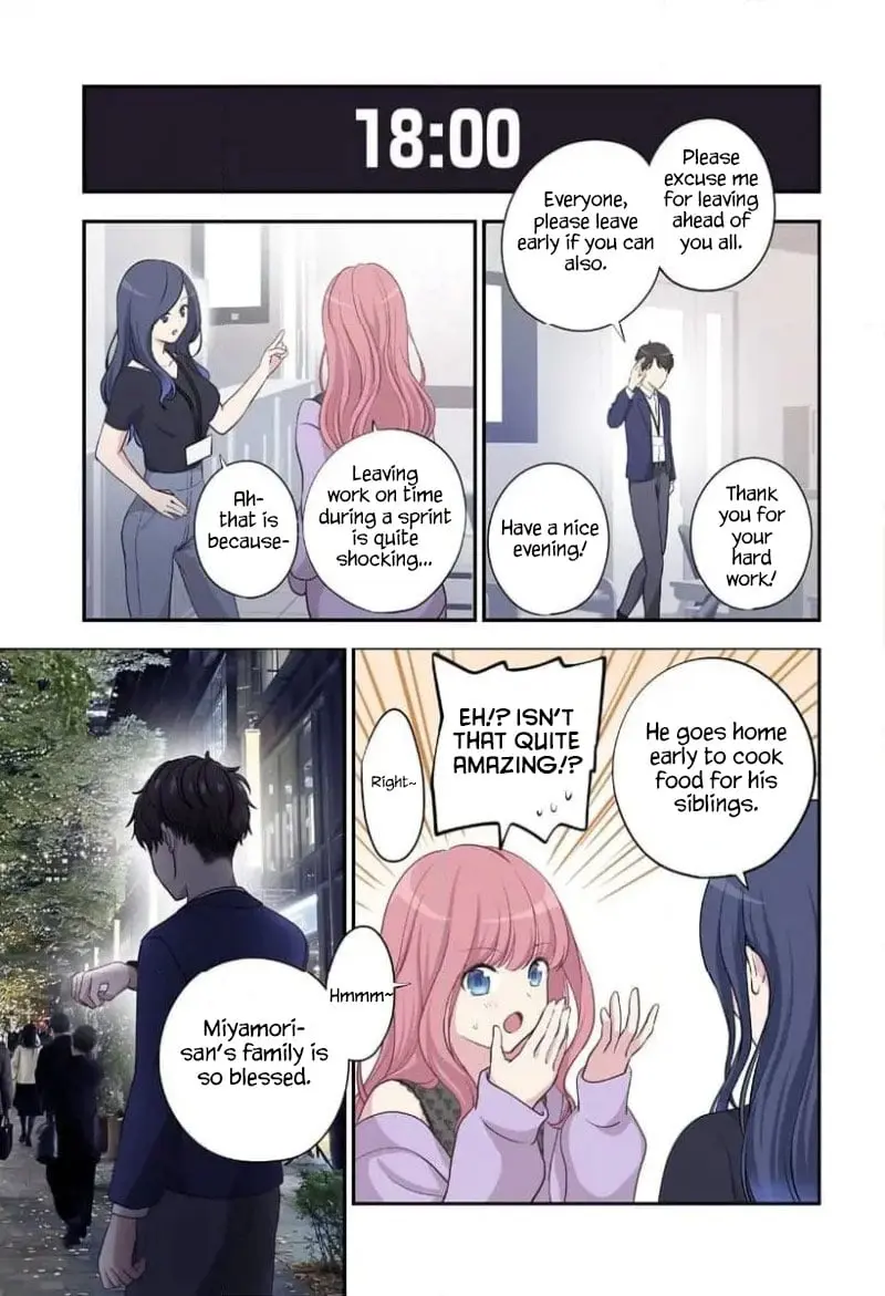 Ai ga Omoi Jirai-kei Vampire - Chapter 1 - Page 7
