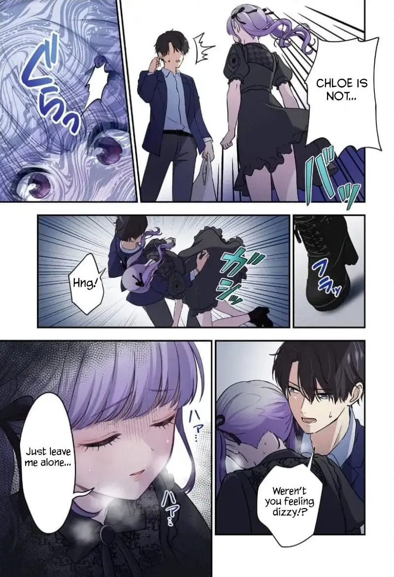 Ai ga Omoi Jirai-kei Vampire - Chapter 1 - Page 13