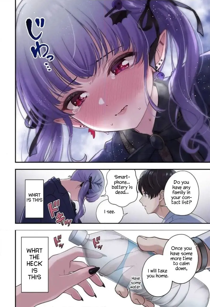 Ai ga Omoi Jirai-kei Vampire - Chapter 1 - Page 16
