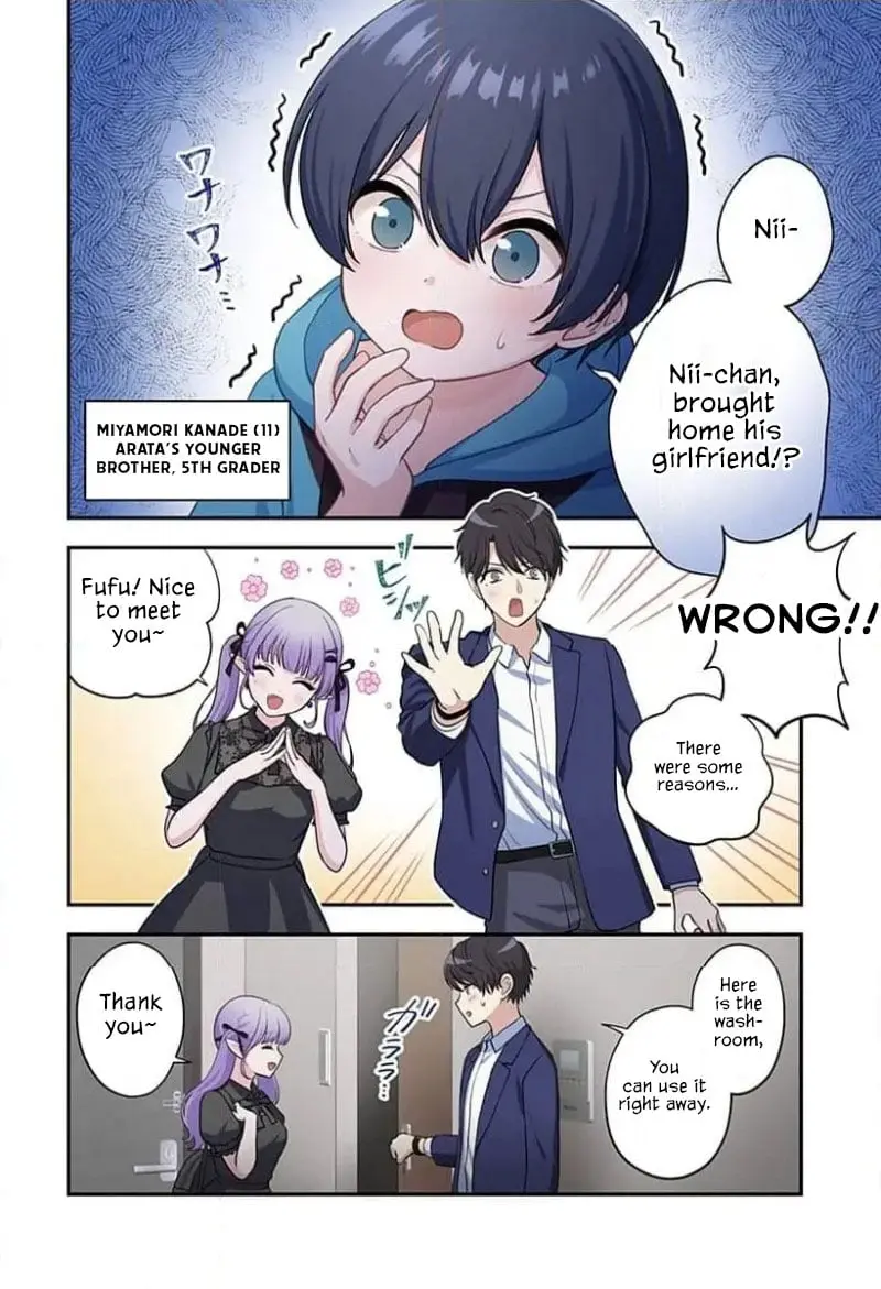 Ai ga Omoi Jirai-kei Vampire - Chapter 2 - Page 4
