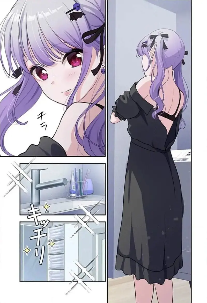 Ai ga Omoi Jirai-kei Vampire - Chapter 2 - Page 5