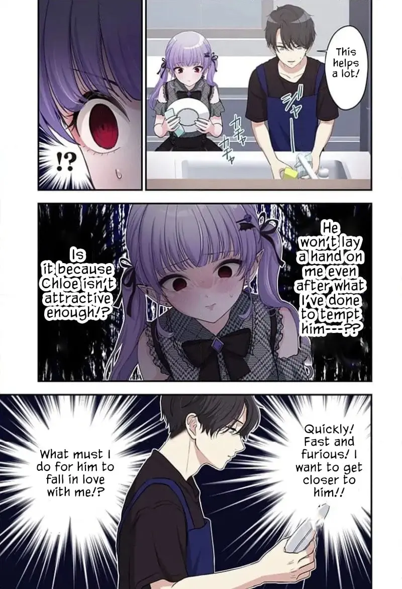 Ai ga Omoi Jirai-kei Vampire - Chapter 2 - Page 21