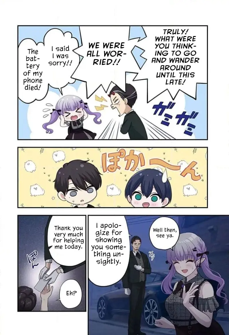 Ai ga Omoi Jirai-kei Vampire - Chapter 2 - Page 24