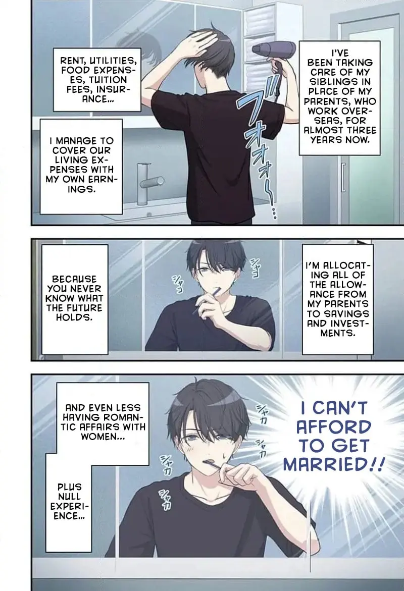 Ai ga Omoi Jirai-kei Vampire - Chapter 2 - Page 26