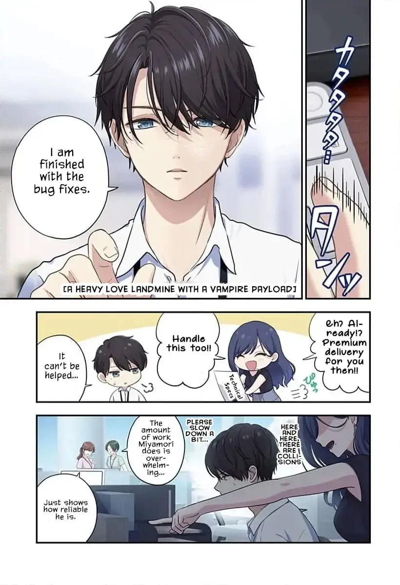 Ai ga Omoi Jirai-kei Vampire - Chapter 3 - Page 1