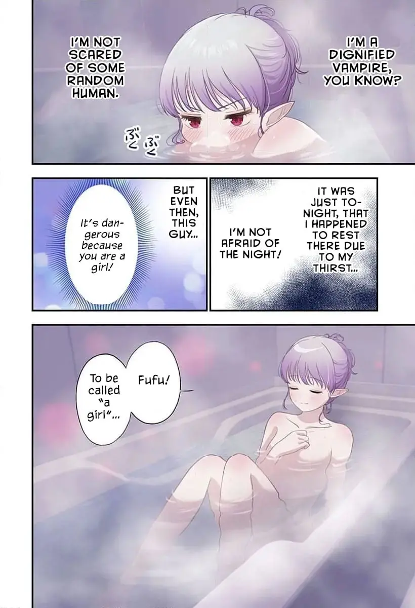Ai ga Omoi Jirai-kei Vampire - Chapter 3 - Page 7