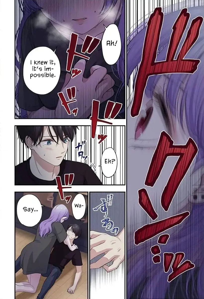 Ai ga Omoi Jirai-kei Vampire - Chapter 3 - Page 15