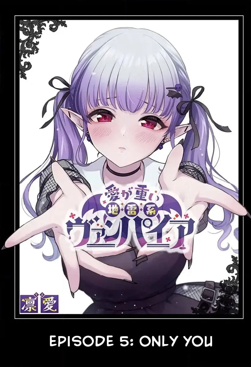 Ai ga Omoi Jirai-kei Vampire - Chapter 5 - Page 1