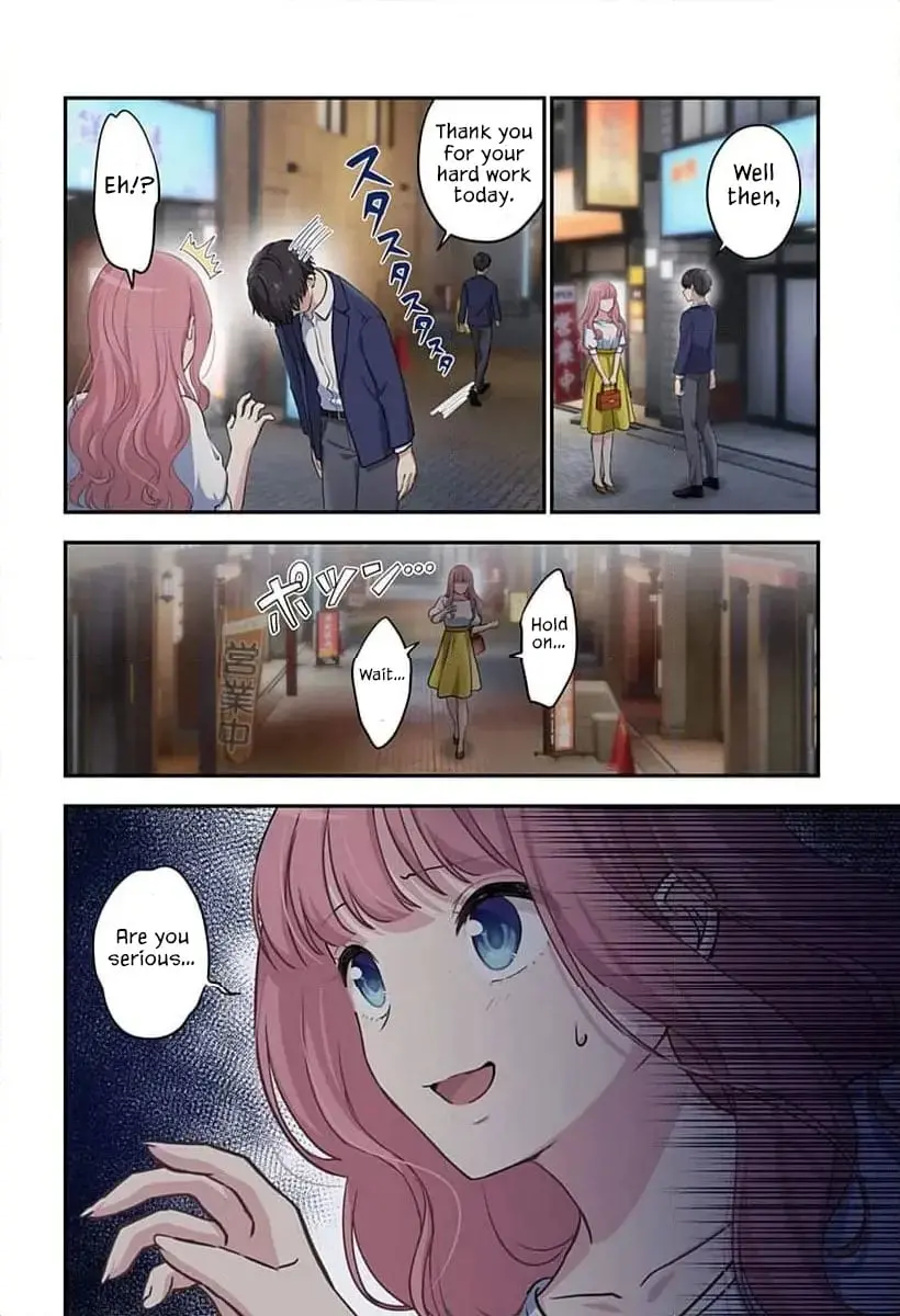 Ai ga Omoi Jirai-kei Vampire - Chapter 5 - Page 4